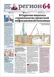 №34